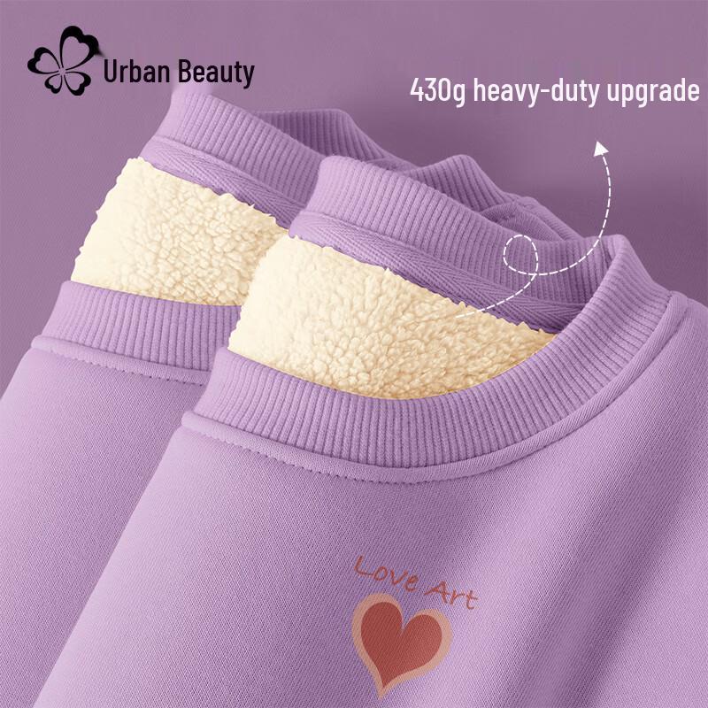 Women's Lamb Fleece Round Neck Pullover Sweatshirt