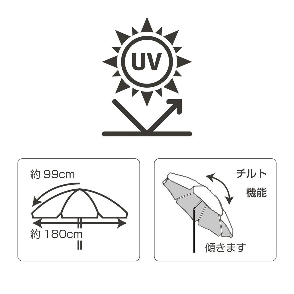 BUNDOK MOLUSKO Beach Parasol 200 UV UV Protection MS-27