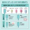 Systema Gum Plus Toothbrush, Ultra Compact, Soft, 6 Brushes + Y-shaped Floss Included