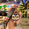 Pendant Car Key Pendent Zinc Zinc Alloy Tiger Year Gift Cartoon Lion Dance Keychain Key Lanyard Car Keyring