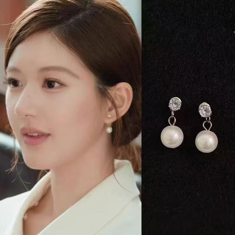 Radiant Pearl Back-Hanging Stud Earrings: Zhao Lusi & Xu Yan Style – Elegant and Versatile Ear Jewelry