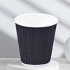 Disposable Corrugated Paper Coffee Cups with Lids