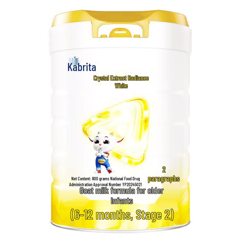 Kabrita Pristine White Infant Formula Goat Milk Powder