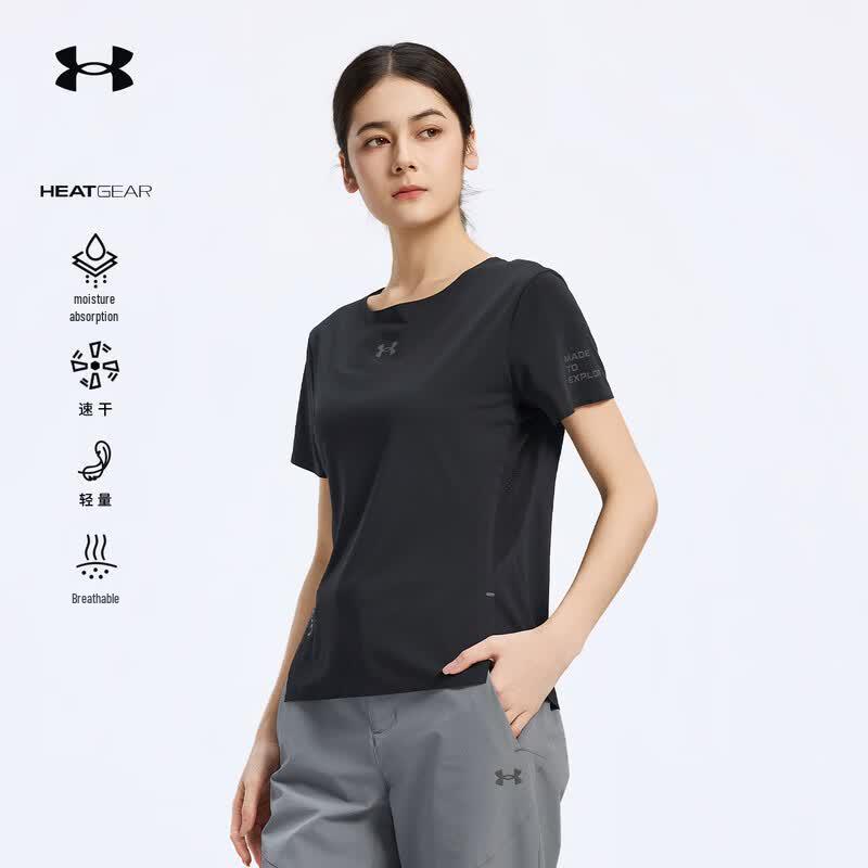 Under Armour Women s Lightweight Quick-Dry Outdoor T-Shirt XXL