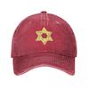 Star Of David Judaism Jewish And Symbol Casual Baseball Cap Adjustable Snapback Hats For Women Unisex Sunscreen Hat