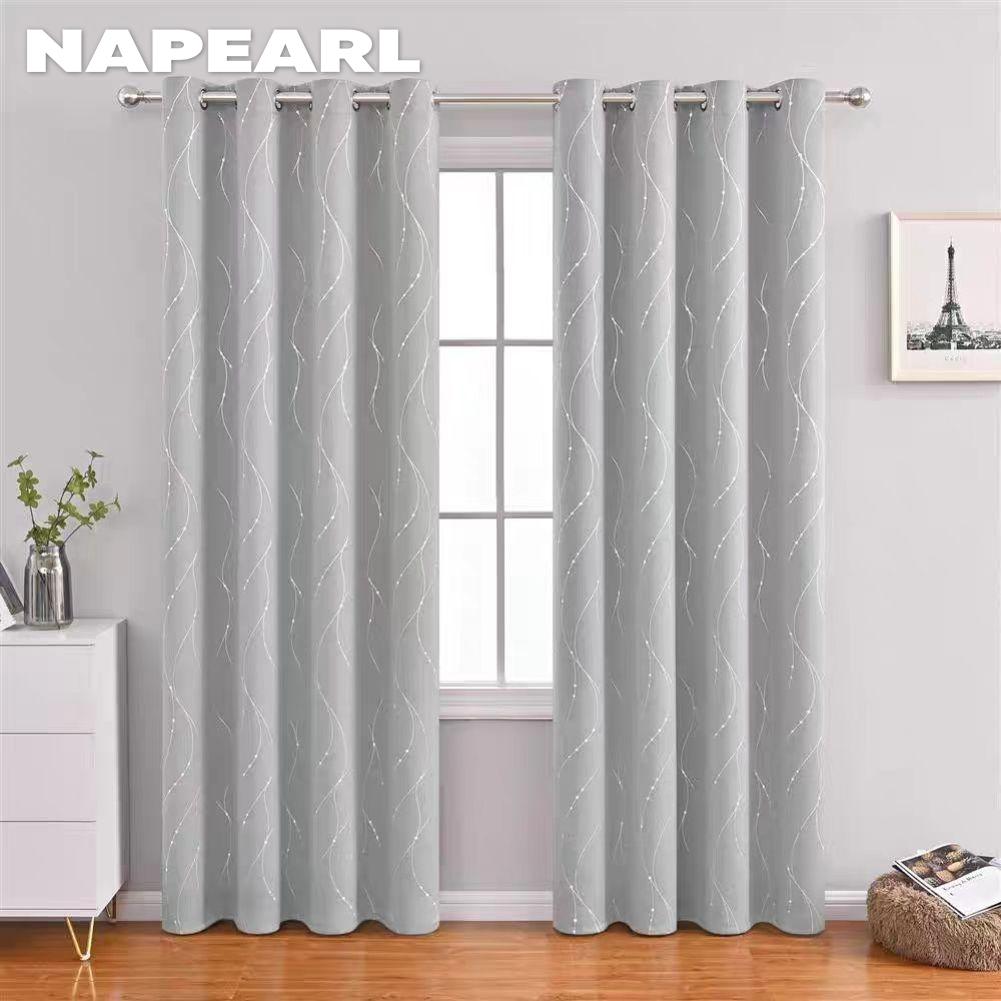 1PC NAPEARL 80% Blackout Degree Hot Silver Meteor High-precision Blackout Curtains for Bedroom Living Room Balcony Window Home Decor