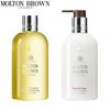 Molton Brown Citrus Bergamot & Fiery Pink Pepper Bath & Body Duo