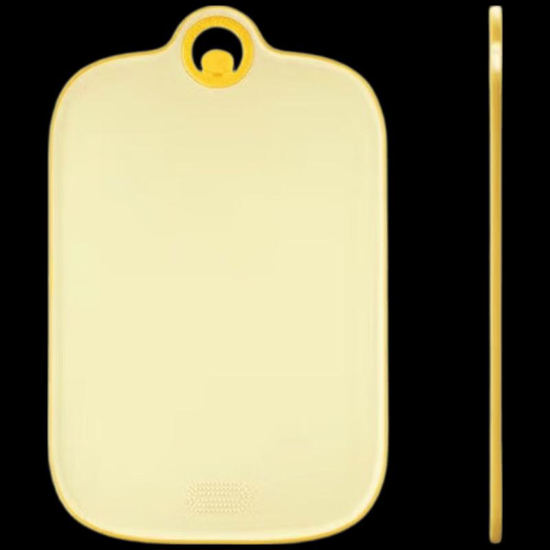 COOKER KING B.Duck Plastic Antibacterial Chopping Board