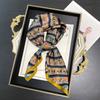 Mulberry Silk Small Square Scarf Women's Versatile Printed Silk Scarf High-end Headband Scarf French Scarf Spring and Summer New