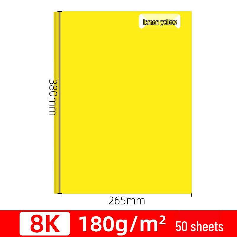 Tangerine A4 Color Paper: 70g Cardstock for Office & Handmade Origami, Gold.