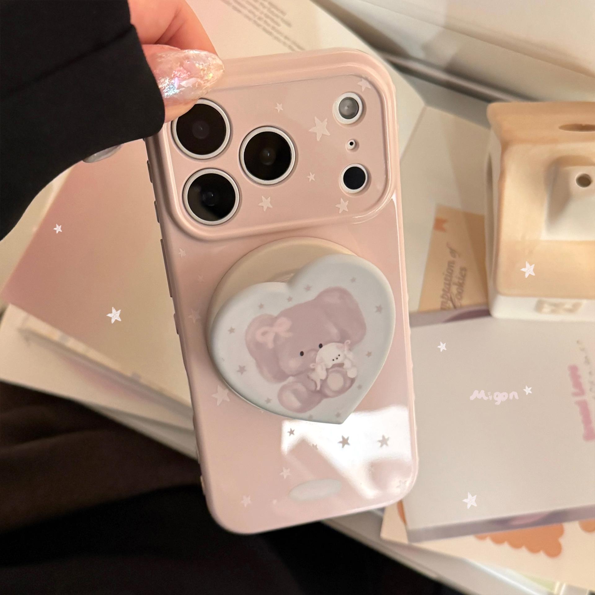 

Soft Cute Rabbit Elephant Phone Case for iPhone 13-17 with Magnetic Bracket and Film, Fits 16 Pro Max, Girly Style 16 Pro Max