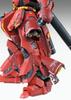 MG Mobile Suit Counterattack Sazabi Scale Plastic Model Gundam Char's MSN-04 Ver.Ka 1/100 Pre-Colored