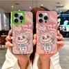Labubu's Sweetheart Cuteness" Fashion Case for Oppo/Realme Series.Oppo A12,A1 Pro,A16K,Reno6 Lite,A3x,A32,A58,A17,Realme 7i,9i,V23,C15...