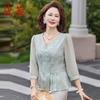 Elegant Embroidered Mid-Sleeve Summer Blouse for Women