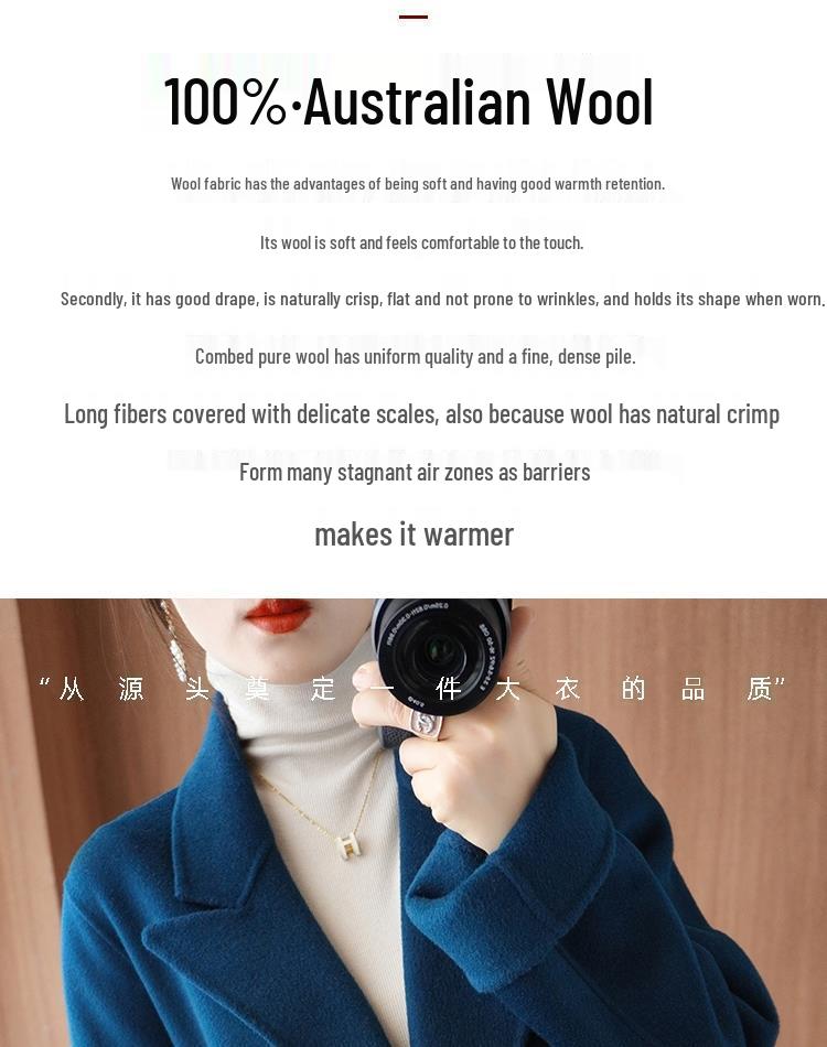 Elegant Mid-Length Women's Wool Coat - Autumn/Winter 2025 Collection