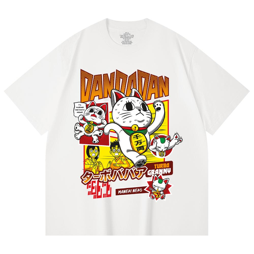 230 Gsm 100% Cotton Dandadan V31 Turbo Granny Print Unisex Heavy Cotton T Shirt