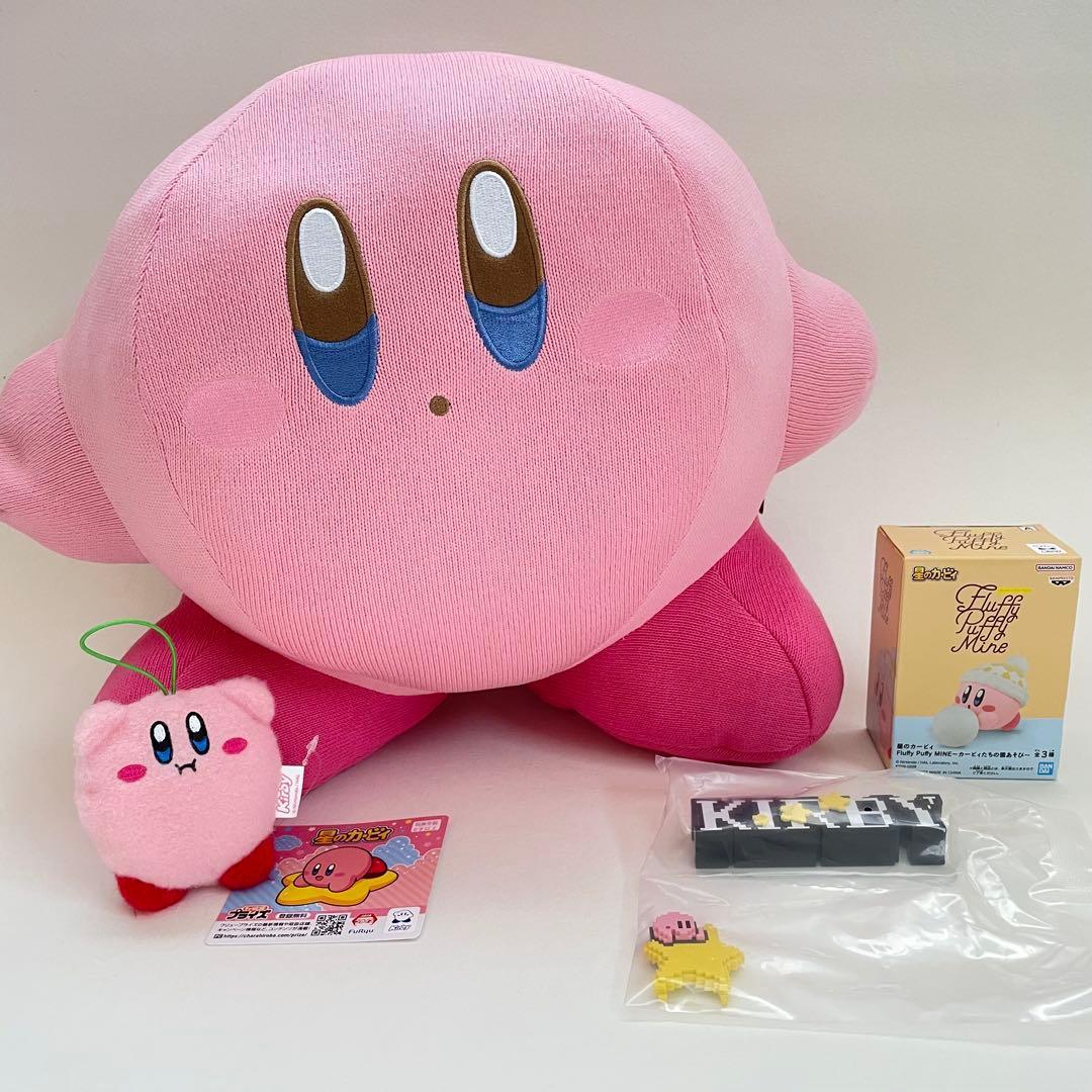 Kirby of the Stars AmiAmi BIG stuffed toy mascot Re-ment Fluffy