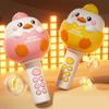 Cute Children Wireless Microphone Bluetooth Musical Toys Funny Cartoon Microphone Toy  Family Party