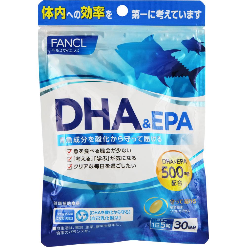 

Fancl DHA EPA 30-Day Supply 150 Softgels Blood flow improvement Life Improvement Blood flow improvement 1
