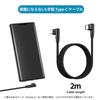 SLEIJAOOE Fast USB PD Nylon Compatible with Game USB-C & USB-C Cable, L-shaped, 2m, 5-pack, 60W/3A Charging, 2.0 Standard, Compatible, High-Durability