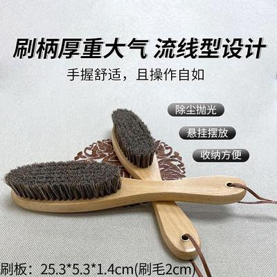 Accesorios para zapatos – Cepillos de limpieza de zapatos