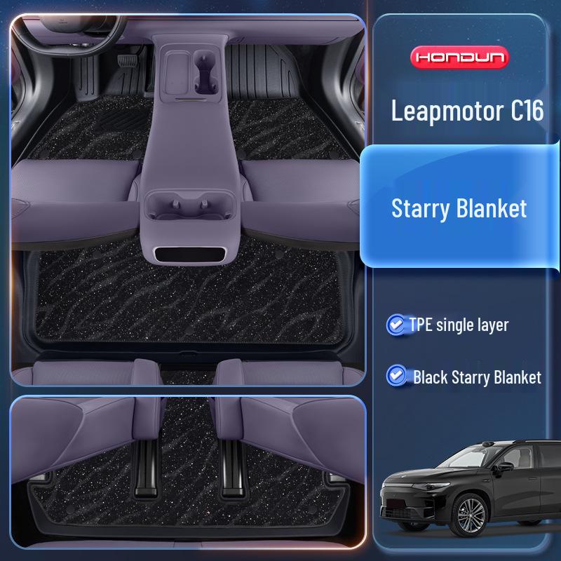 Leapmotor C16 TPE2026 Floor Mats - Five/Six-Seater Car Interior Accessories