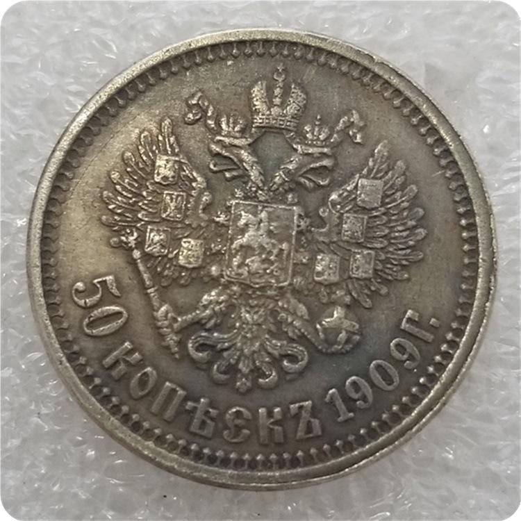 1895/96/97/98/99-1910/11/12/13/14/15 Russian USSR Commemorative Collectible Souvenirs Silver Coins