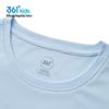 361° Boys' Quick-Dry Sport T-Shirt (N52521208)