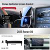 Roewe iMAX8/i5/iE5 Wireless Charging Car Phone Holder & Navigation Accessory