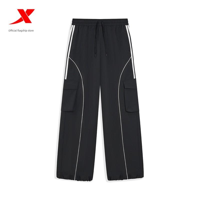 Xtep Women's New Spring and Autumn Fashion Commuter Sports-Style Pants with Color-Blocking Straight Wide-Leg Casual Long Pants