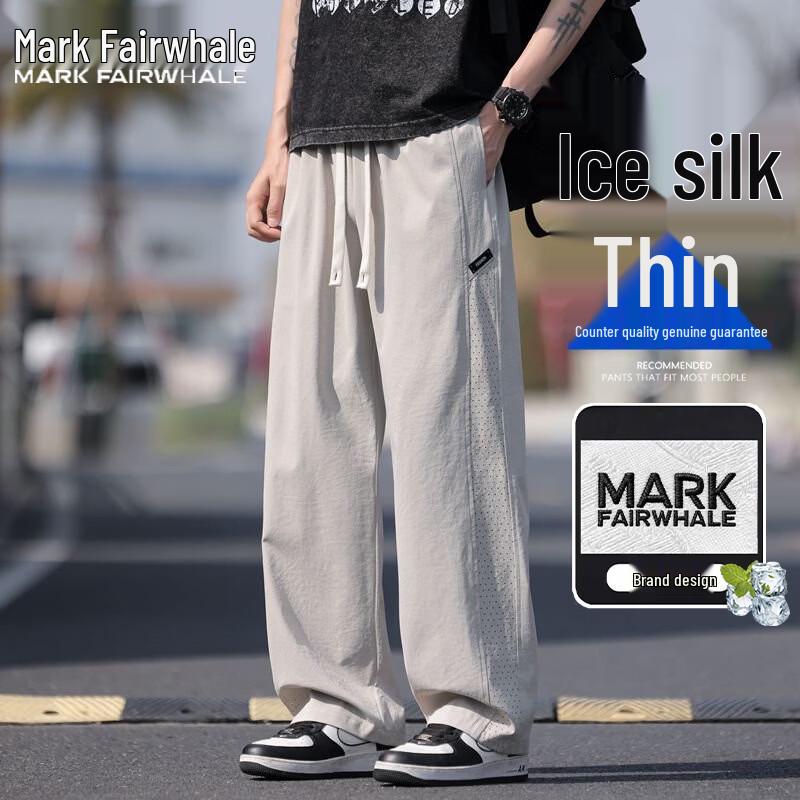 Mark Fairwhale Men s Summer Ice-Feel Straight-Fit Casual Pants 3XL