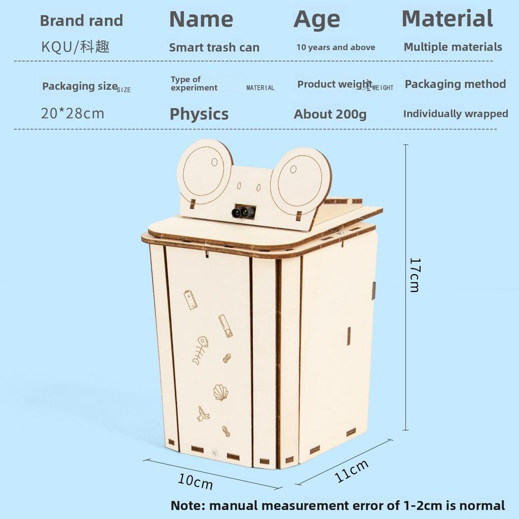 Science Diy Kids Sensor Trash Can Educational Experiment Toy Material Pack For Children
