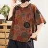 Short-sleeved T-shirt Women's Spring/Summer Casual Loose Round-neck Shirt T-shirt Women