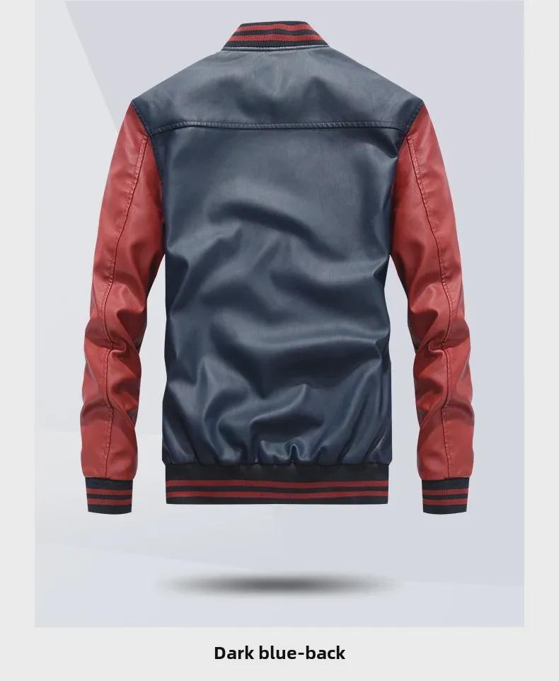Men's Trendy PU Leather Baseball Jacket - Stand Collar, Spring/Autumn 2019 Edition