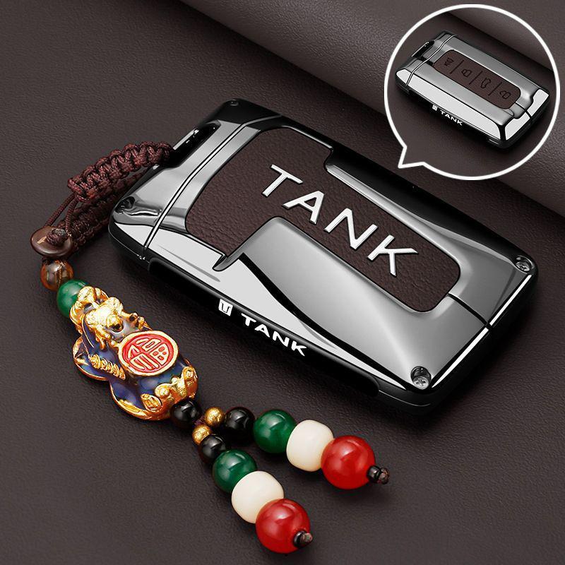 Special Tank 300 Car Key Protective Case - Full Coverage, Anti-Drop Design for High Volume Use