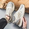 Herren Sportlich Lässige Schuhe Herbst 2025 mit Dicksohliger Neuem Modetrend Synthetisches Obermaterial Vielseitige Mesh-Sportschuhe