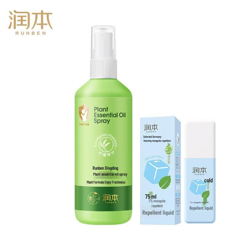 Runben Dingding Cooling Mosquito Repellent Set