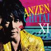 Anzen Chitai XI Starts ``See You...'' ” (Limited Edition) (2-disc Set) [Analog] Anzen Chitai