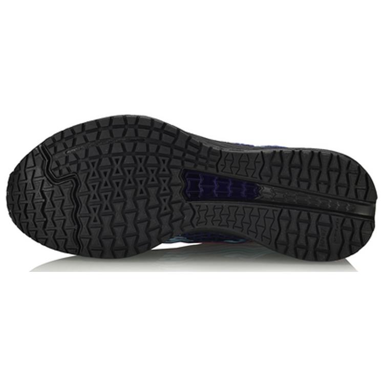 New LiNing Red Hare 4 Low-Top Running Shoes Women's Black Multicolor Lightweight ARBP046-12