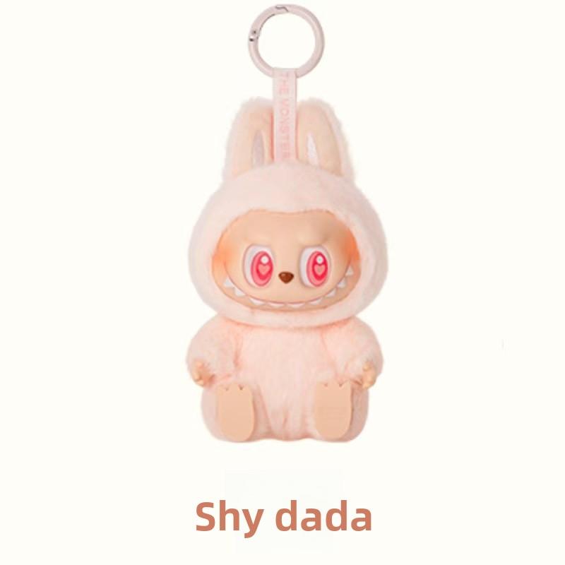 The First, Second and Third Generations of Plush Pendant Toys Macaron High-quality Blind Box Tide Play