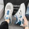 New Men's Classic Four Seasons Fashion Low Top Skateboarding Shoes Comfortable Soft Sole Sneakers