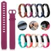Replacement Silicone Soft Band Strap Bracelet Sports Watch for Fitbit Alta HR