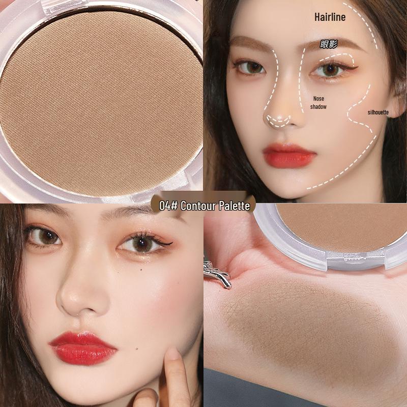 Mingxi Zhi Single Color Shimmer Pearl Glitter Highlight & Contour Palette