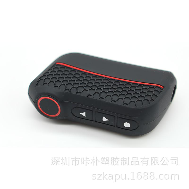 Starline A93 Iron General Honeycomb Pattern Two-Way Car Alarm Key Cover, for Russia