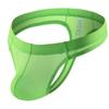 Men's Breathable Nylon Mesh Thong - Comfortable & Fashionable (C2-14)