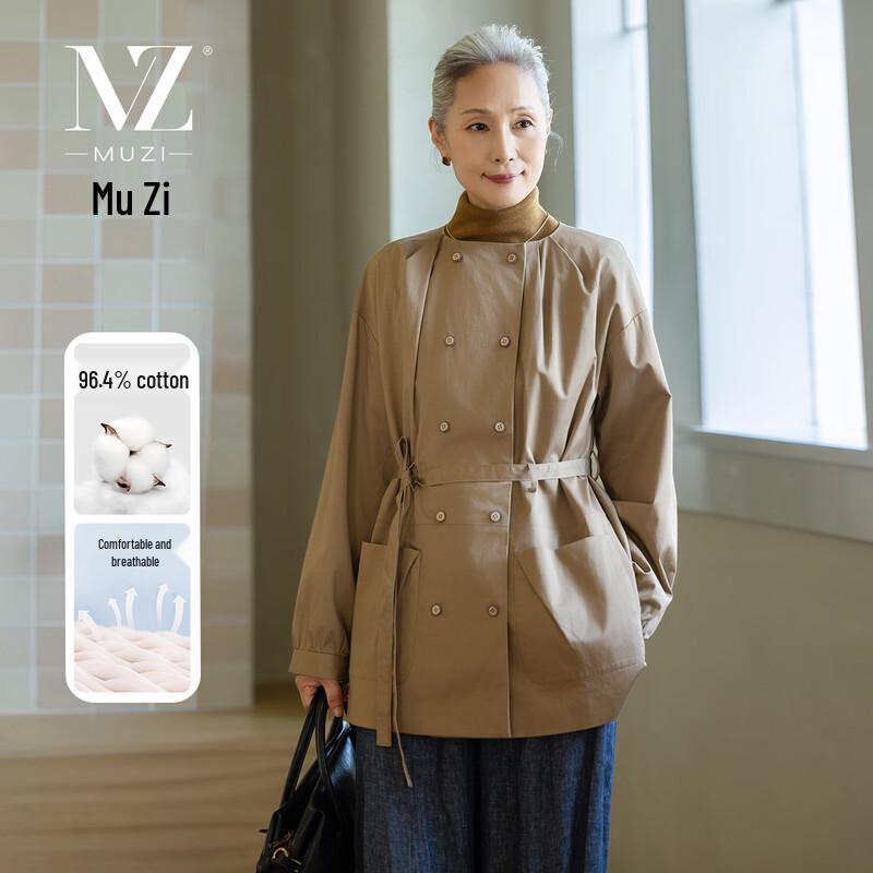 

Women s Mid-Length Cotton Blend Trench Coat XL