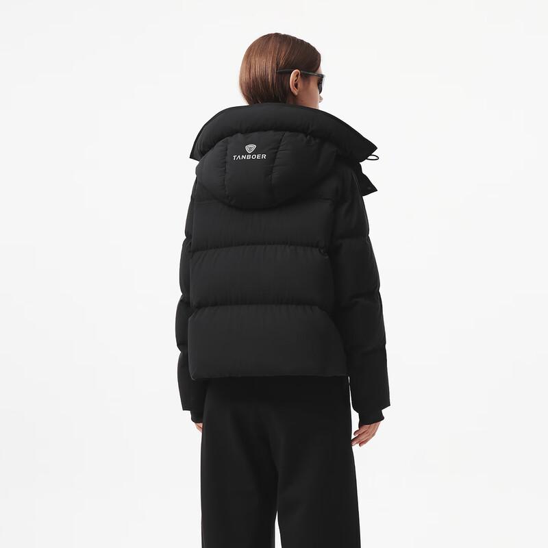 Tanbor Women's Short Detachable Hood Down Jacket