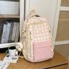 Schoolbag Plaid School Bag Female Students Versatile Small Fresh Junior High School Students Backpack Travel Backpack Tide Large Capacity College 