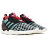 Adidas ZX 8000 Boost Multi Color Unisex Sneakers Multi-Color B24953