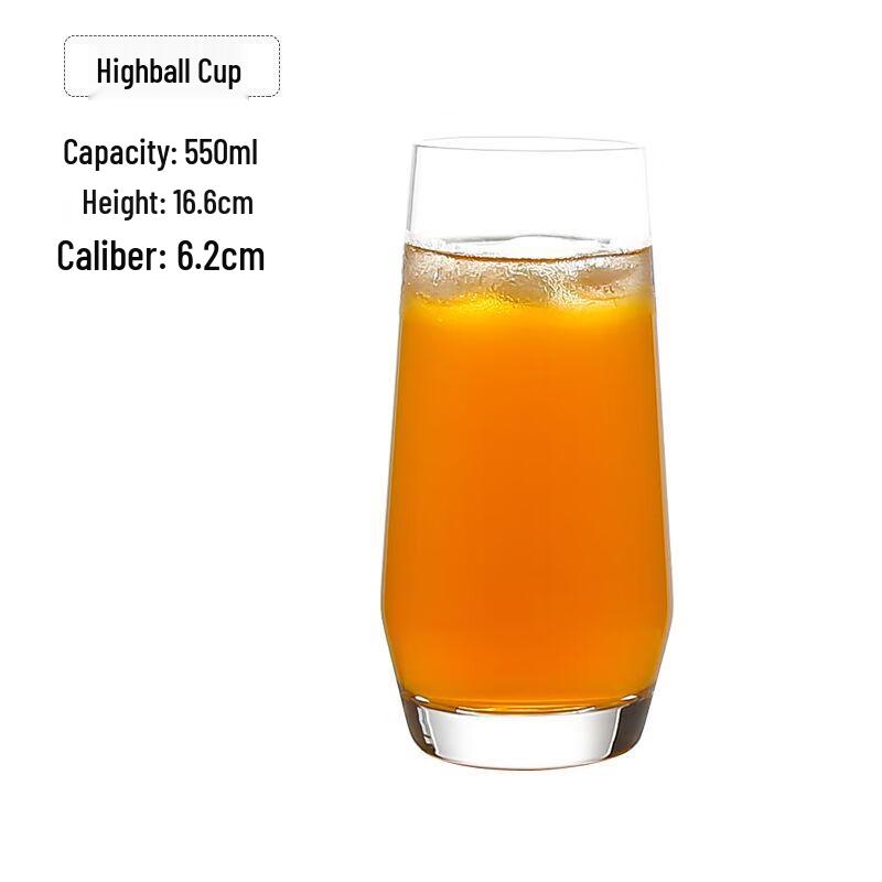 Набор стеклянных бокалов для коктейлей хайбол Qianxing